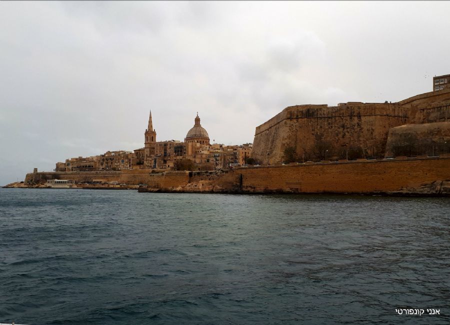 נוף מרהיב לסיום